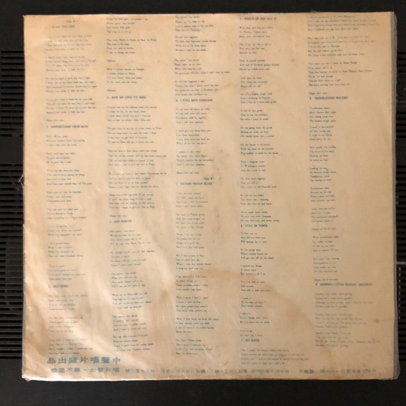 Johnny Cash I Walk The Line Vinyl Lp Record Album '69 - Picture 4 of 8